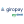giropay / paydirekt